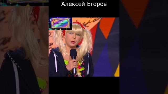 ДЛЯ ЧЕГО ЖЕ ЕЁ ПРИГЛАСИЛИ В CAУHУ I ЮМОРИСТЫ БОРИСОВА & ЕГОРОВ II #юмор #comedy #приколы #шутки ДЛЯ ЧЕГО ЖЕ ЕЁ ПРИГЛАСИЛИ В CAУHУ I ЮМОРИСТЫ БОРИСОВА & ЕГОРОВ II #юмор #comedy #приколы #шутки