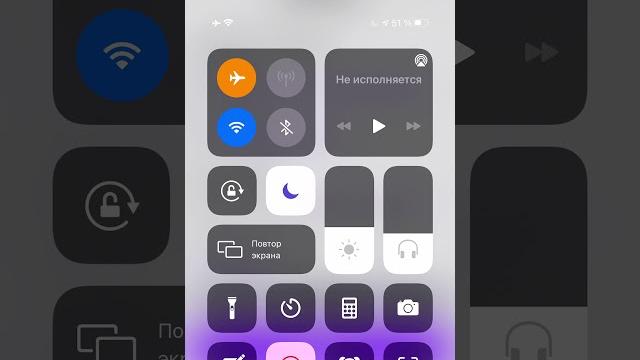 Как запустить стрим на Твич с телефона Как запустить стрим на Твич с телефона