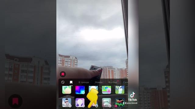 Монтаж в Тик Ток Монтаж в Тик Ток