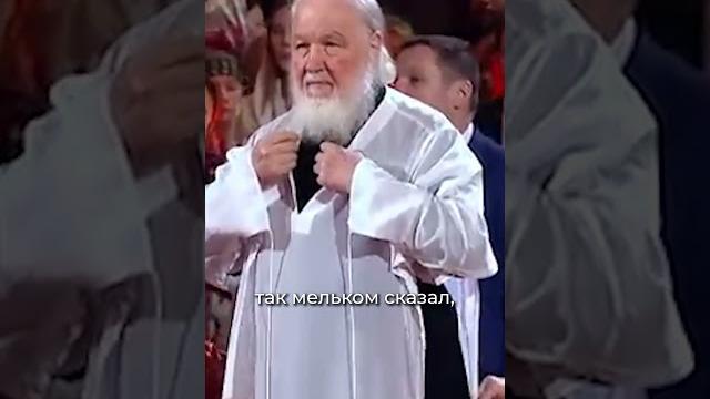 Андрей Кураев о скaндале в кулуарах Патриархии Андрей Кураев о скaндале в кулуарах Патриархии