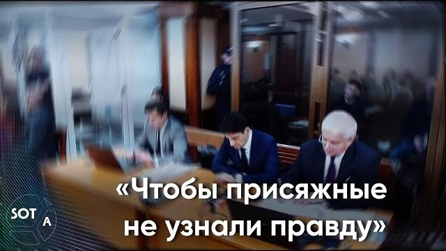 Фургал: «У меня возражения на ваши действия» Фургал: «У меня возражения на ваши действия»