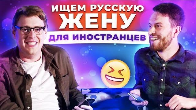 ИГРА СЛОВ В АНГЛИЙСКОМ: как писать крутые комплименты ИГРА СЛОВ В АНГЛИЙСКОМ: как писать крутые комплименты
