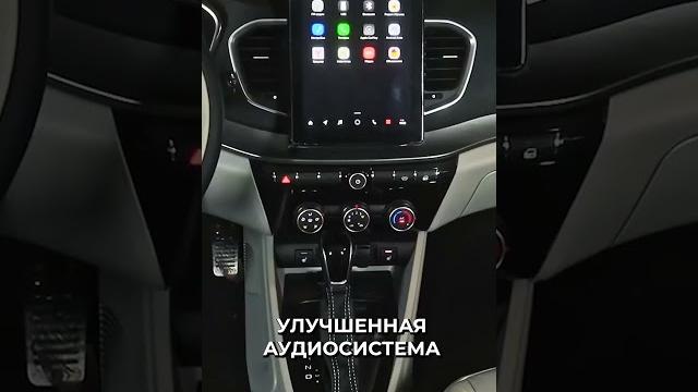ЛАДА АУРА: идеальна для такси. Обзор. Тест-драйв / Lada Aura #рекомендации #авто #automobile ЛАДА АУРА: идеальна для такси. Обзор. Тест-драйв / Lada Aura #рекомендации #авто #automobile