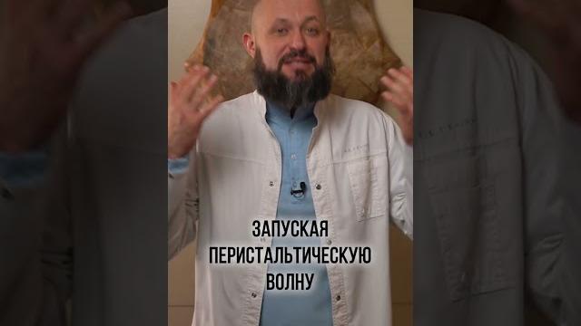 Эти ТРИ продукта МОМЕНТАЛЬНО избавят вас от ЗАПОРА! #запор #продукты #питание #здоровье Эти ТРИ продукта МОМЕНТАЛЬНО избавят вас от ЗАПОРА! #запор #продукты #питание #здоровье