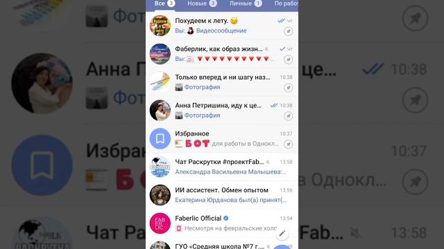 Скачиваем видео из телеграмм. Скачиваем видео из телеграмм.