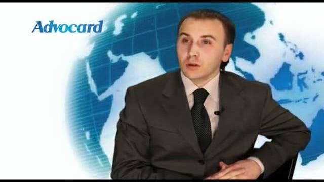 Что это Адвокард.flv Что это Адвокард.flv