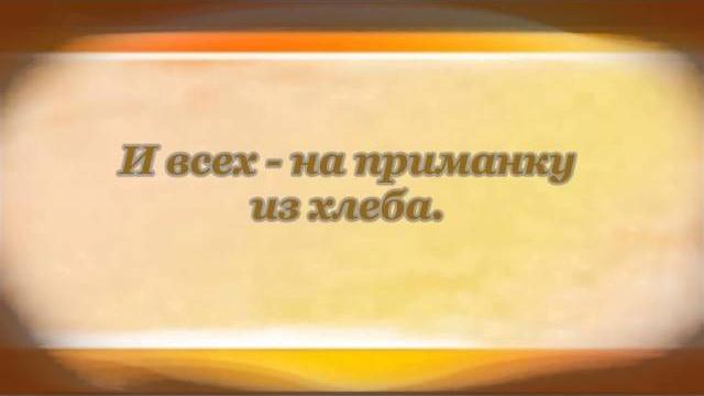 Леону Тоому. Юнна Мориц Леону Тоому. Юнна Мориц