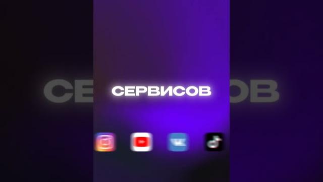 Бот для скачивания видео из соцсетей#скачайвидео#скачай бесплатновидео#качайвидеоизсоцсетей Бот для скачивания видео из соцсетей#скачайвидео#скачай бесплатновидео#качайвидеоизсоцсетей
