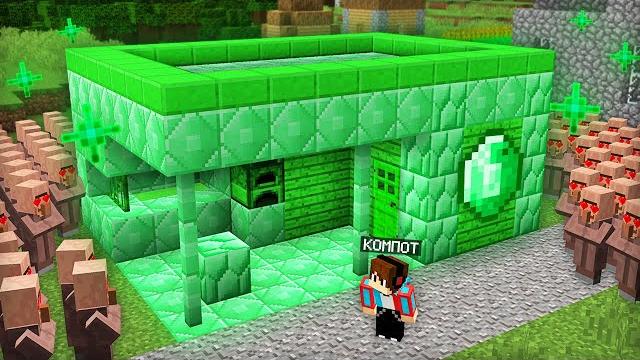 КАК МОЯ КУЗНИЦА СТАЛА ИЗУМРУДНОЙ В МАЙНКРАФТ | Компот Minecraft КАК МОЯ КУЗНИЦА СТАЛА ИЗУМРУДНОЙ В МАЙНКРАФТ | Компот Minecraft