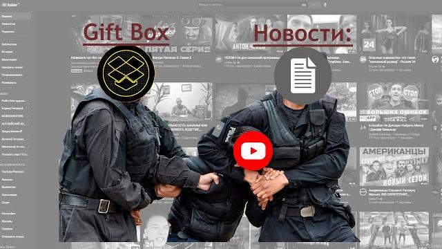 Ютуб не воспроизводит видео, не загружается, видео останавливается на Ютубе, точно и коротко Ютуб не воспроизводит видео, не загружается, видео останавливается на Ютубе, точно и коротко