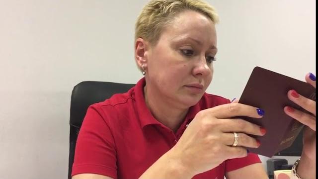 Разъяснения нотариуса о паспорте СССР Разъяснения нотариуса о паспорте СССР