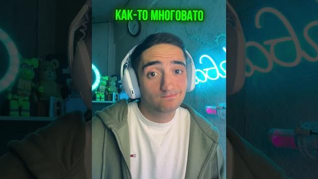 Я ПРОВЕРИЛ ВСЕ СПОСОБЫ ПОПОЛНЕНИЯ STEAM Я ПРОВЕРИЛ ВСЕ СПОСОБЫ ПОПОЛНЕНИЯ STEAM