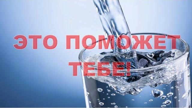 КАК ИЗБАВИТЬСЯ ОТ ТОШНОТЫ И РВОТЫ! КАК ИЗБАВИТЬСЯ ОТ ТОШНОТЫ И РВОТЫ!