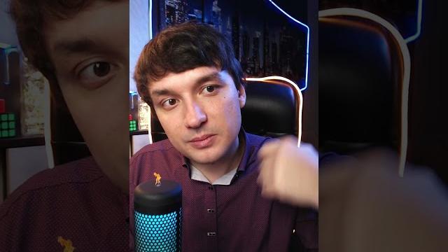 Если в тебя влетит шаровая молния Если в тебя влетит шаровая молния