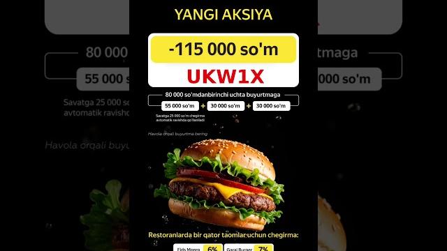 Yandex Eda Promokod UKW1X Yandex Eda Promokod UKW1X
