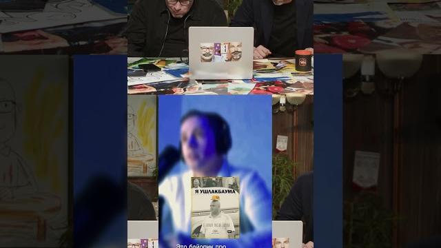 НЕЛЬЗЯ СМЕЯТЬСЯ #shorts #tiktok #ytshorts #нельзясмеяться НЕЛЬЗЯ СМЕЯТЬСЯ #shorts #tiktok #ytshorts #нельзясмеяться
