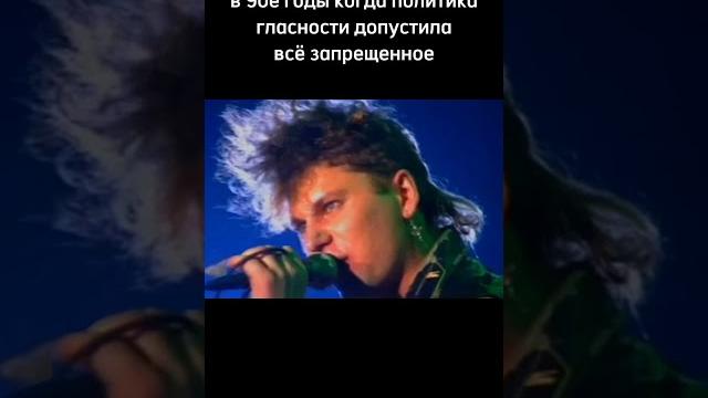Юрий Хой Сектор Газа #юрийхой #секторгаза Юрий Хой Сектор Газа #юрийхой #секторгаза