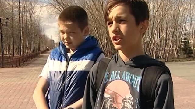 Международный день друзей Международный день друзей