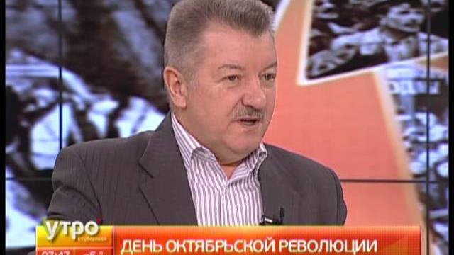 День октябрьской революции День октябрьской революции