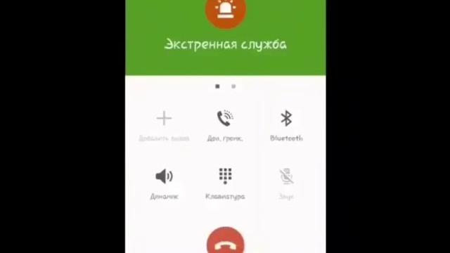 Чеченский запись| Прикол| Чеченский запись| Прикол|