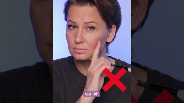 Про пудру #бьютилайфхаки #косметика #makeup Про пудру #бьютилайфхаки #косметика #makeup