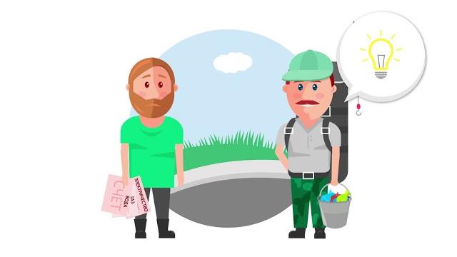 ГИС ЖКХ - Проверка начислений ГИС ЖКХ - Проверка начислений