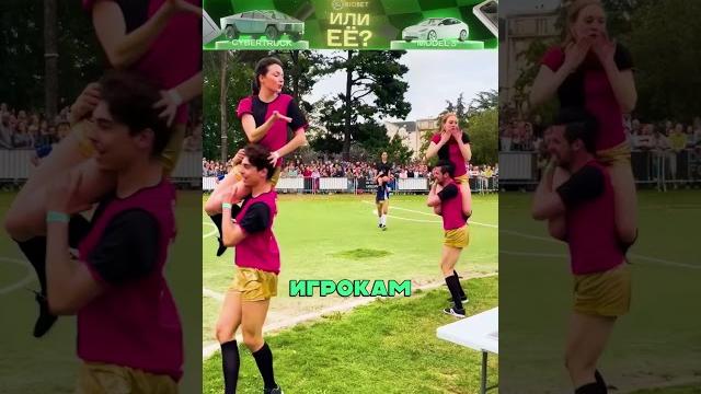 СТРАННЫЙ ФУТБОЛ СТРАННЫЙ ФУТБОЛ