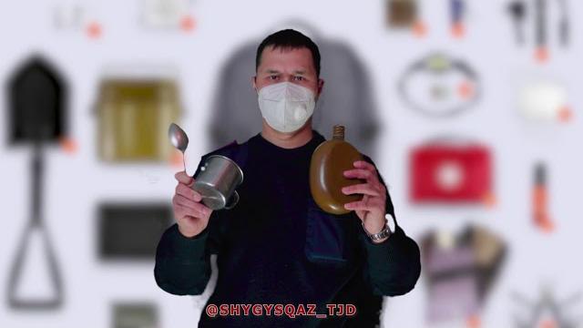 ЧТО ТАКОЕ “ТРЕВОЖНЫЙ ЧЕМОДАНЧИК”? ЧТО ТАКОЕ “ТРЕВОЖНЫЙ ЧЕМОДАНЧИК”?