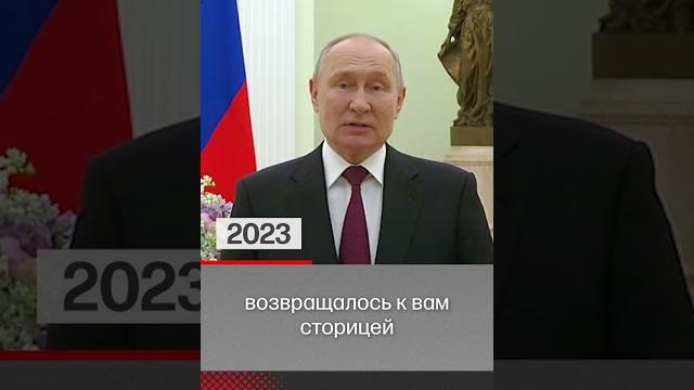 От "призыва не будет" до "спасибо, что плетёте маскировочные сети" – как Путин поздравлял дам От "призыва не будет" до "спасибо, что плетёте маскировочные сети" – как Путин поздравлял дам