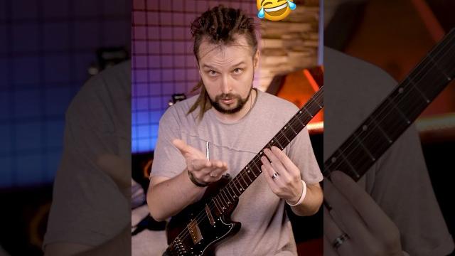 Когда понял что это возможно Когда понял что это возможно