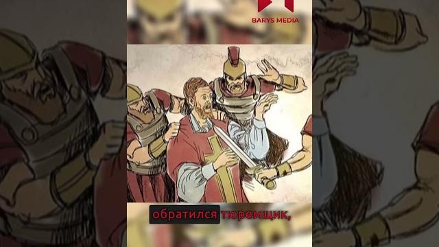 Весь мир празднует День Святого Валентина, однако мало кто знает, кто это. Мы разобрались! Весь мир празднует День Святого Валентина, однако мало кто знает, кто это. Мы разобрались!