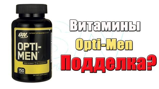Opti-Men витаминно-минеральный комплекс Opti-Men витаминно-минеральный комплекс