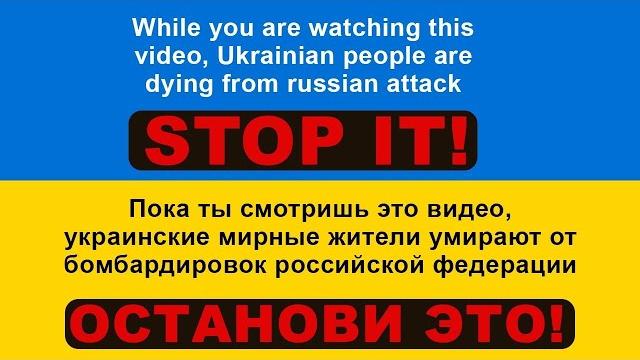 Песня - Ивана Купала - Сваты 6 Песня - Ивана Купала - Сваты 6