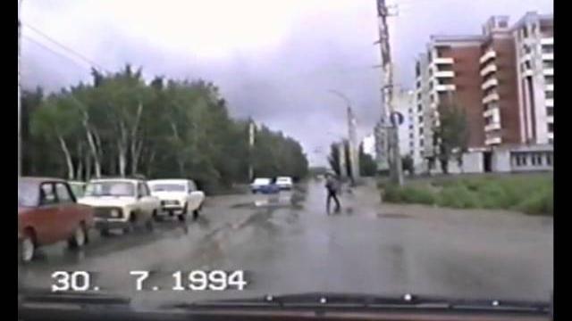 Омск Левый берег 1994 год Омск Левый берег 1994 год
