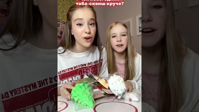 новогодние таба-лапки голосуй в тг «хей! это марьяна!» новогодние таба-лапки голосуй в тг «хей! это марьяна!»