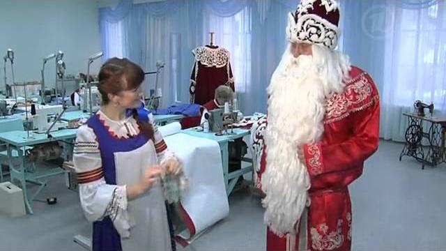 День Рождения Деда Мороза День Рождения Деда Мороза