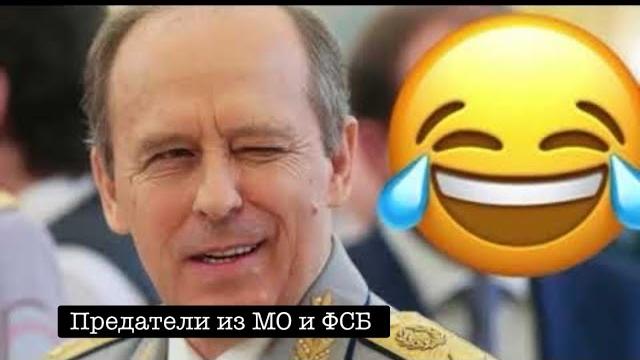 Предатели из МО и ФСБ. Как заместители министра обороны Тимур Иванов и Руслан Цаликов гостайну про.. Предатели из МО и ФСБ. Как заместители министра обороны Тимур Иванов и Руслан Цаликов гостайну про..