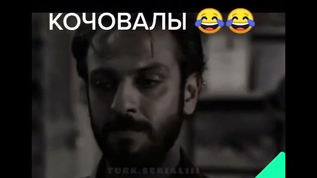 Дети Идриса Дети Идриса