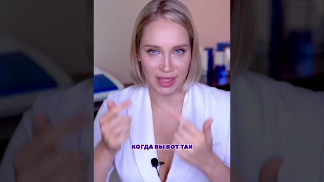 Почему опасно давить прыщи? Почему опасно давить прыщи?