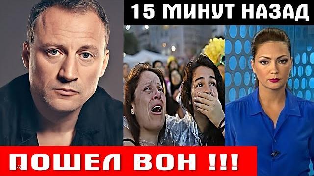 ЕЩЁ ОДИН! Только что, известный актер Анатолий Белый ЕЩЁ ОДИН! Только что, известный актер Анатолий Белый