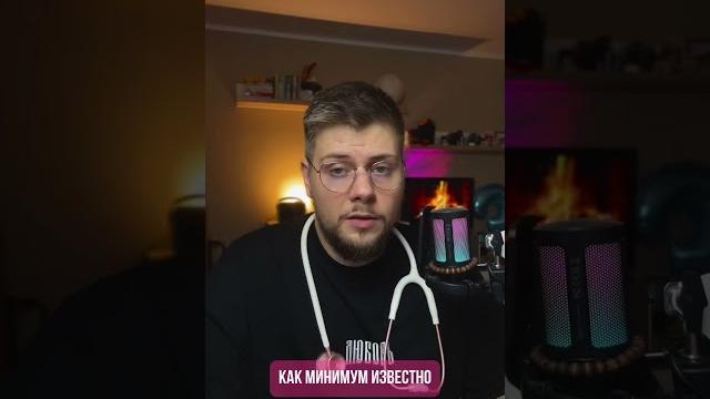 Микоплазма пневмония как лечить? Микоплазма пневмония как лечить?