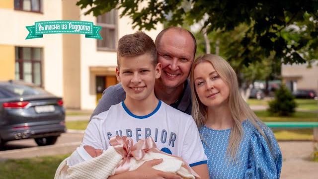 Выписка ребенка из роддома. Родильный дом № 1, г. Минск #выписка #выпискаизроддома #видеосъемка Выписка ребенка из роддома. Родильный дом № 1, г. Минск #выписка #выпискаизроддома #видеосъемка