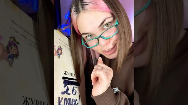 Родительский чат из комментариев@Varvara_krav Родительский чат из комментариев@Varvara_krav