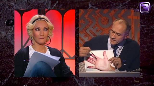 15.02. Человек-невидимка с Лерой Кудрявцевой. 15.02. Человек-невидимка с Лерой Кудрявцевой.