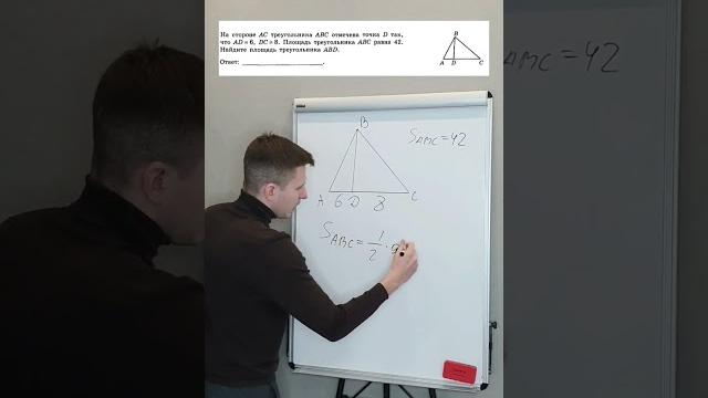 Пятнадцатое задание ОГЭ по математике (5) #огэ #огэ2023 #огэпоматематике #математика #огэматематика Пятнадцатое задание ОГЭ по математике (5) #огэ #огэ2023 #огэпоматематике #математика #огэматематика