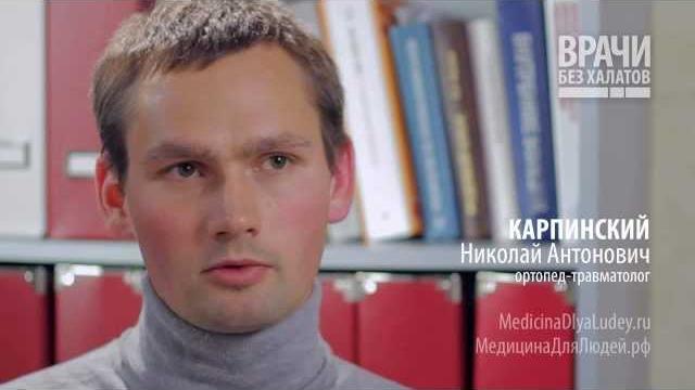 Компрессионный трикотаж и эластичный бинт для связок Компрессионный трикотаж и эластичный бинт для связок