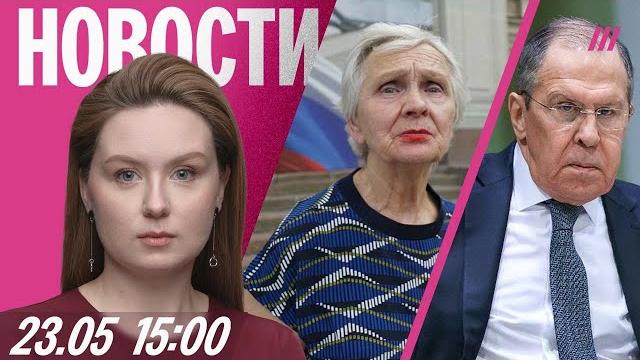 Кремль против переговоров в Ватикане. Крушение вертолета под Орлом. Штраф блокаднице за пикет Кремль против переговоров в Ватикане. Крушение вертолета под Орлом. Штраф блокаднице за пикет