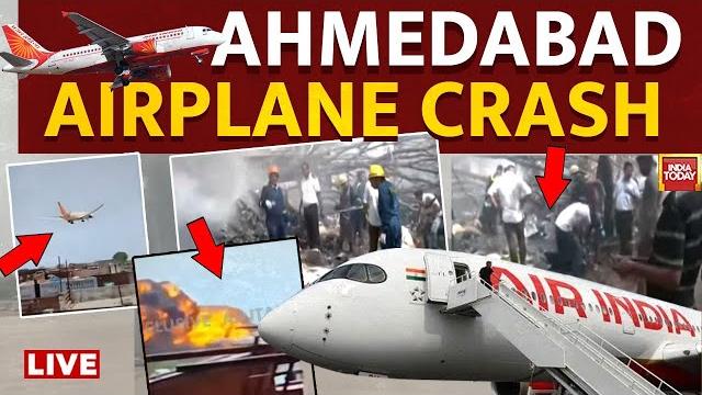 Ahmedabad Plane Crash News LIVE | Air India Airplane Crash In Ahmedabad | Ahmedabad Airplane Crash Ahmedabad Plane Crash News LIVE | Air India Airplane Crash In Ahmedabad | Ahmedabad Airplane Crash