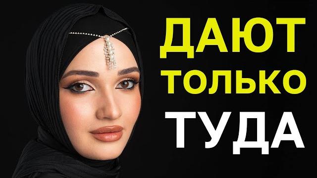 Волосы не проблема. Первая брачная ночь Арабских девушек Волосы не проблема. Первая брачная ночь Арабских девушек