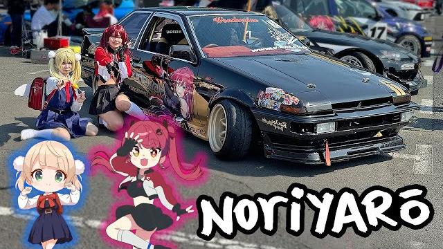 JDM cars and anime girls in Tokyo (Itasha Tengoku 2025) JDM cars and anime girls in Tokyo (Itasha Tengoku 2025)
